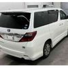 toyota alphard 2012 -TOYOTA 【相模 364ﾓ 8】--Alphard DAA-ATH20W--ATH20-8015322---TOYOTA 【相模 364ﾓ 8】--Alphard DAA-ATH20W--ATH20-8015322- image 2