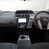 toyota prius-α 2011 -TOYOTA--Prius α DAA-ZVW41W--ZVW41-3048963---TOYOTA--Prius α DAA-ZVW41W--ZVW41-3048963- image 6