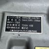 mitsubishi-fuso fighter 2007 GOO_NET_EXCHANGE_0540562A30250602W001 image 32