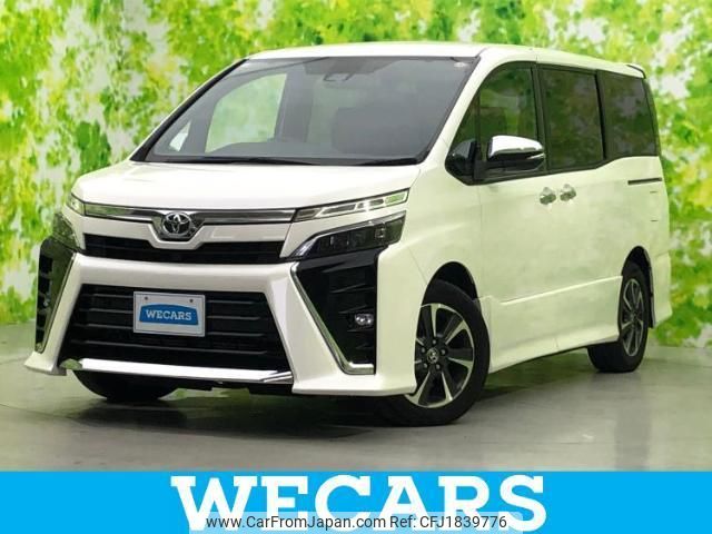 toyota voxy 2020 CFJ1839776 image 1