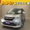 suzuki solio 2016 -SUZUKI--Solio DAA-MA36S--MA36S-609761---SUZUKI--Solio DAA-MA36S--MA36S-609761- image 1