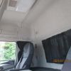mitsubishi-fuso super-great 2019 GOO_NET_EXCHANGE_0403852A30250723W001 image 38