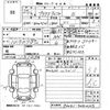 toyota prius-α 2013 -TOYOTA--Prius α ZVW41W-3242125---TOYOTA--Prius α ZVW41W-3242125- image 3
