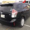 toyota prius-α 2015 -TOYOTA 【伊勢志摩 300ｽ1390】--Prius α ZVW-3374285---TOYOTA 【伊勢志摩 300ｽ1390】--Prius α ZVW-3374285- image 7