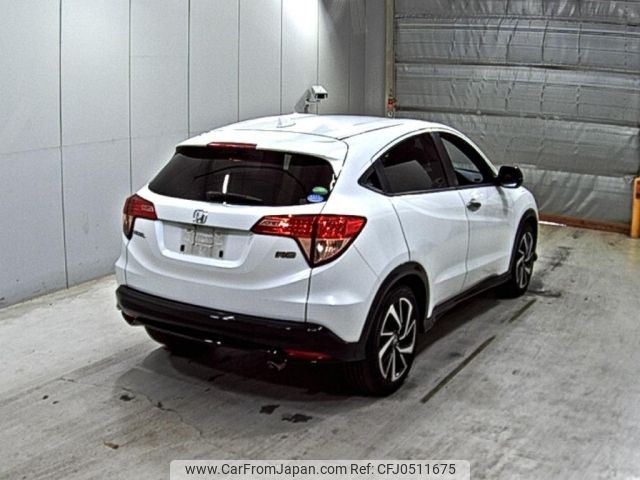 honda vezel 2016 -HONDA--VEZEL RU1--RU1-1209193---HONDA--VEZEL RU1--RU1-1209193- image 2