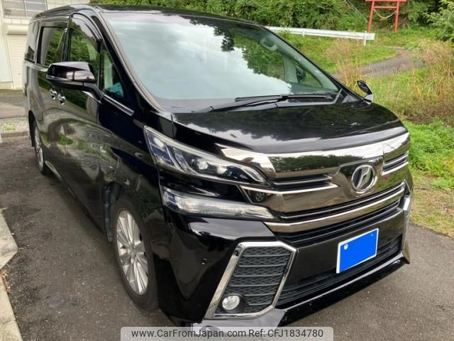 toyota vellfire 2015 CFJ1834780 image 2