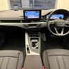 audi a4-avant 2022 quick_quick_3CA-8WDEZ_WAUZZZF43NA039286 image 7