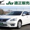 nissan teana 2016 quick_quick_DBA-L33_L33-107653 image 18