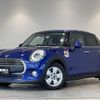 mini mini-others 2019 CFJ1525249 image 1