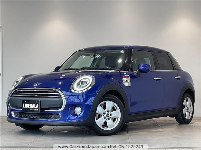 mini mini-others 2019 CFJ1525249 image 1