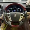 toyota crown-royal-series 2012 CARSENSOR_JP_AU6351141606 image 22