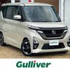 nissan roox 2020 -NISSAN--Roox 5AA-B44A--B44A-0039184---NISSAN--Roox 5AA-B44A--B44A-0039184- image 1