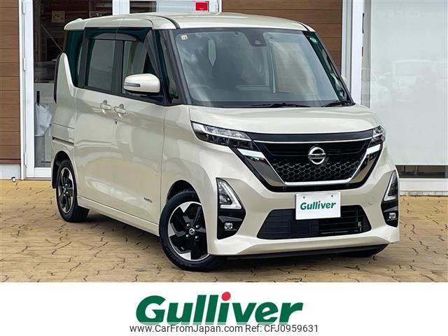 nissan roox 2020 -NISSAN--Roox 5AA-B44A--B44A-0039184---NISSAN--Roox 5AA-B44A--B44A-0039184- image 1