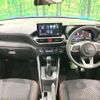 toyota raize 2023 CFJ1788934 image 2