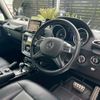 mercedes-benz g-class 2014 quick_quick_LDA-463346_WDB4633462X226877 image 3