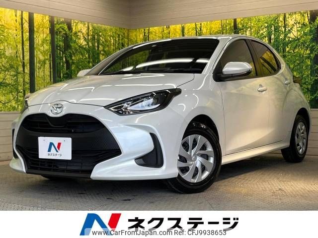 toyota yaris 2022 -TOYOTA--Yaris 5BA-KSP210--KSP210-0085041---TOYOTA--Yaris 5BA-KSP210--KSP210-0085041- image 1