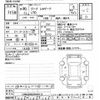 jeep renegade 2018 CFJ0896154 image 3