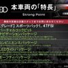 audi a3 2017 -AUDI--Audi A3 DBA-8VCXS--WAUZZZ8V2HA141074---AUDI--Audi A3 DBA-8VCXS--WAUZZZ8V2HA141074- image 3