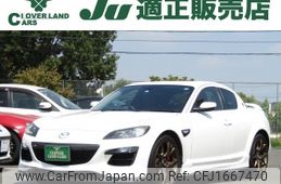 mazda rx-8 2012 CFJ1667470