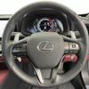 lexus lc 2023 -LEXUS--Lexus LC 5BA-URZ100--URZ100-0007704---LEXUS--Lexus LC 5BA-URZ100--URZ100-0007704- image 23