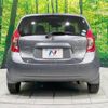 nissan note 2014 -NISSAN--Note DBA-E12--E12-223600---NISSAN--Note DBA-E12--E12-223600- image 15