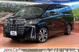 toyota alphard 2021 -TOYOTA--Alphard 3BA-AGH30W--AGH30-0392904---TOYOTA--Alphard 3BA-AGH30W--AGH30-0392904-