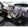 nissan serena 2019 -NISSAN--Serena HFC27--056890---NISSAN--Serena HFC27--056890- image 14