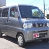 nissan clipper-van 2012 -NISSAN--Clipper Van GBD-U71V--U71V-0610660---NISSAN--Clipper Van GBD-U71V--U71V-0610660- image 7