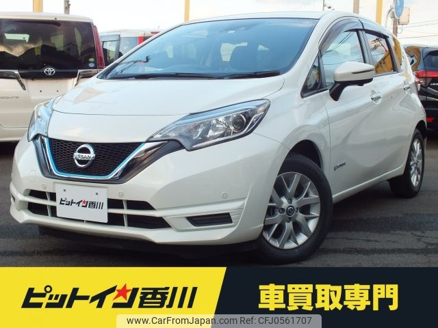 nissan note 2020 -NISSAN--Note DAA-HE12--HE12-299726---NISSAN--Note DAA-HE12--HE12-299726- image 1