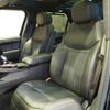 land-rover range-rover-sport 2023 quick_quick_L123UA_SAL1A2AUOPA108727 image 9