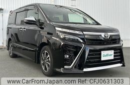 toyota voxy 2021 -TOYOTA--Voxy 3BA-ZRR80W--ZRR80-8001022---TOYOTA--Voxy 3BA-ZRR80W--ZRR80-8001022-