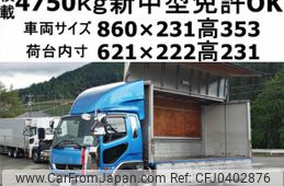 mitsubishi-fuso fighter 2017 quick_quick_TKG-FK62FY_FK62FY-590171