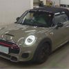 mini mini-others 2018 CFJ1756723 image 10