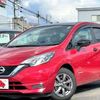 nissan note 2019 GOO_JP_700050301430240908001 image 3