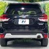 subaru forester 2020 CFJ1711106 image 17