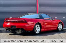 1993 Honda Nsx NA1 - Car Price $284,916