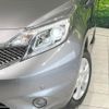 nissan note 2014 -NISSAN--Note DBA-E12--E12-312947---NISSAN--Note DBA-E12--E12-312947- image 13