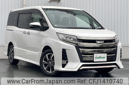 toyota noah 2020 -TOYOTA--Noah 3BA-ZRR80W--ZRR80-0620549---TOYOTA--Noah 3BA-ZRR80W--ZRR80-0620549-