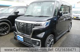 mazda flair-wagon 2020 CFJ1638471