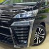 toyota vellfire 2018 -TOYOTA--Vellfire DBA-AGH30W--AGH30-0219900---TOYOTA--Vellfire DBA-AGH30W--AGH30-0219900- image 13