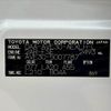 lexus is 2013 -LEXUS--Lexus IS DAA-AVE30--AVE30-5007787---LEXUS--Lexus IS DAA-AVE30--AVE30-5007787- image 31