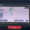 honda n-box 2016 -HONDA--N BOX DBA-JF1--JF1-1866934---HONDA--N BOX DBA-JF1--JF1-1866934- image 25