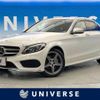 mercedes-benz c-class 2017 -MERCEDES-BENZ--Benz C Class DBA-205043--WDD2050432R265667---MERCEDES-BENZ--Benz C Class DBA-205043--WDD2050432R265667- image 1