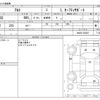 suzuki alto 2020 -SUZUKI--Alto DBA-HA36S--HA36S-536387---SUZUKI--Alto DBA-HA36S--HA36S-536387- image 3