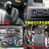 isuzu elf-truck 2010 CFJ1575487 image 8