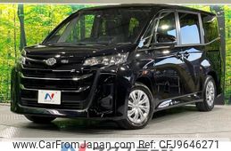 toyota noah 2023 -TOYOTA--Noah 6BA-MZRA90W--MZRA90-0046109---TOYOTA--Noah 6BA-MZRA90W--MZRA90-0046109-