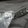 daihatsu tanto 2024 GOO_JP_700060017330240930016 image 27