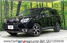 subaru forester 2013 -SUBARU--Forester DBA-SJG--SJG-010444---SUBARU--Forester DBA-SJG--SJG-010444-