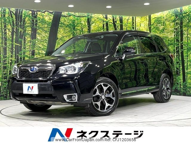 subaru forester 2013 -SUBARU--Forester DBA-SJG--SJG-010444---SUBARU--Forester DBA-SJG--SJG-010444- image 1