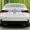 lexus is 2014 -LEXUS--Lexus IS DBA-GSE35--GSE35-5017053---LEXUS--Lexus IS DBA-GSE35--GSE35-5017053- image 15